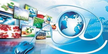 商機鏈大數據 工業互聯網數據服務的核心驅動力